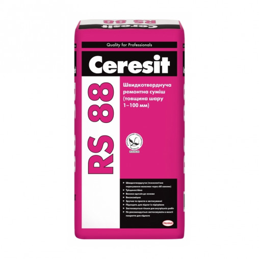 Самовирівнювальна суміш Ceresit RS88 (25кг)