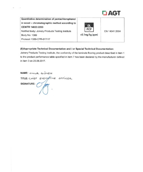 Сертификат AGT