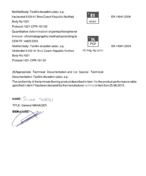 Сертификат AGT