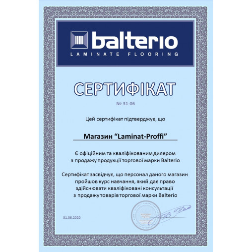 Ламинат BALTERIO 64099 Пиано Ламинат BALTERIO 64099 Пиано
