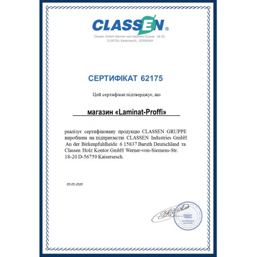 Ламинат CLASSEN 42205 Артисан Бета Ламинат CLASSEN 42205 Артисан Бета