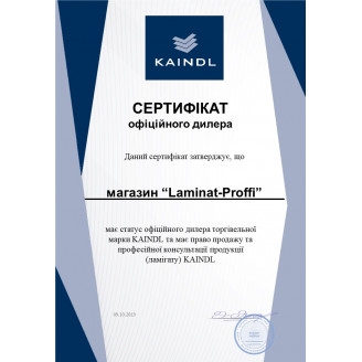 Ламінат Kaindl Classic Touch Standart Plank 34010 Клен Сорано Ламінат Kaindl Classic Touch Standart Plank 34010 Клен Сорано