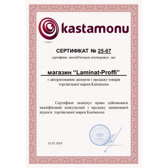 Ламінат Kastamonu Floorpan Black FP49 Дуб Джонсон Класичний Ламінат Kastamonu Floorpan Black FP49 Дуб Джонсон Класичний