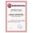 Ламинат Kastamonu Floorpan Black FP46 Дуб Пробковый Ламинат Kastamonu Floorpan Black FP46 Дуб Пробковый