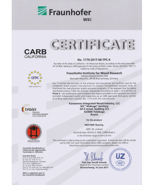 Сертификат  Kastamonu