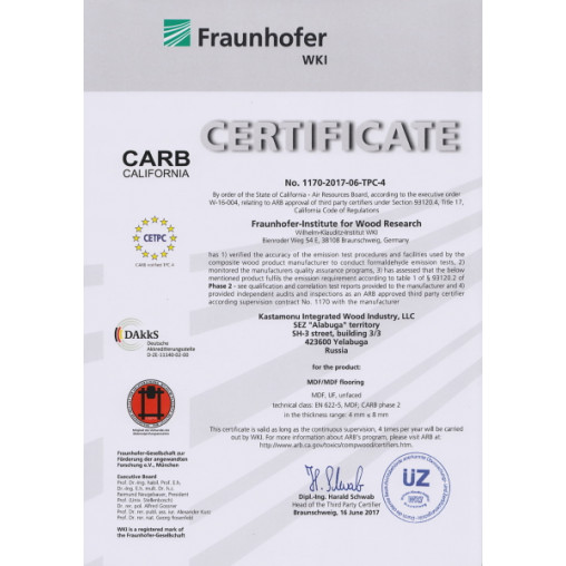 Ламинат Kastamonu Floorpan Black FP46 Дуб Пробковый Ламинат Kastamonu Floorpan Black FP46 Дуб Пробковый