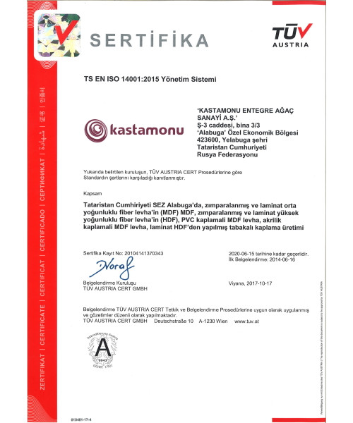 Сертификат  Kastamonu