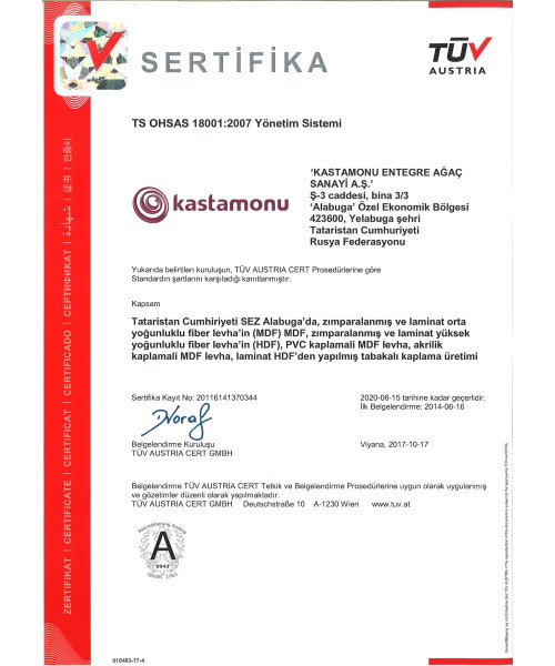 Сертификат  Kastamonu