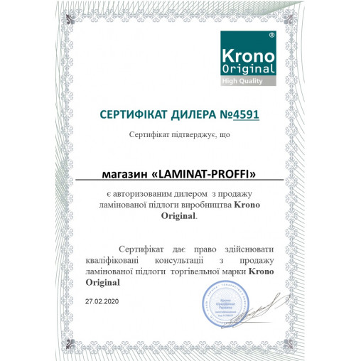 Ламинат Krono Original Super Natural Classic Дуб Аспен | 8630 | 8мм Ламинат Krono Original Super Natural Classic Дуб Аспен | 8630 | 8мм
