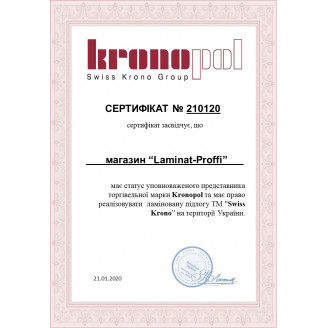 Ламінат Kronopol Дуб Міконас Ламінат Kronopol Дуб Міконас
