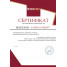Ламинат Kronostar Eventum Дуб Глориус 1845 Ламинат Kronostar Eventum Дуб Глориус 1845