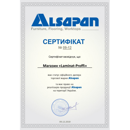 Ламинат Alsapan Creativ Chevron Джайпур 5G CC434