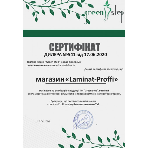 Ламінат Green Step Comfort Дуб Тарбак сірий Ламінат Green Step Comfort Дуб Тарбак сірий