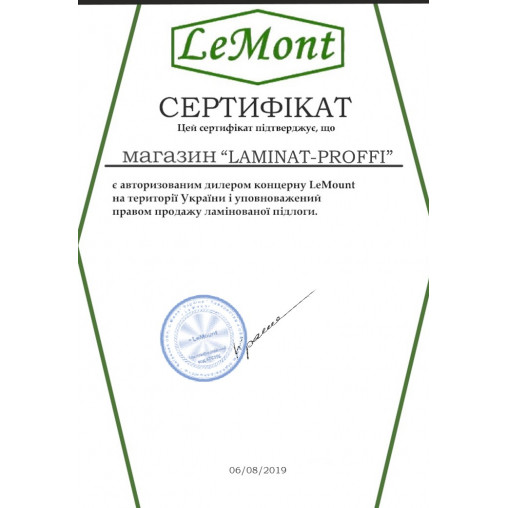Ламінат LeMount Nordik Sapin 80876