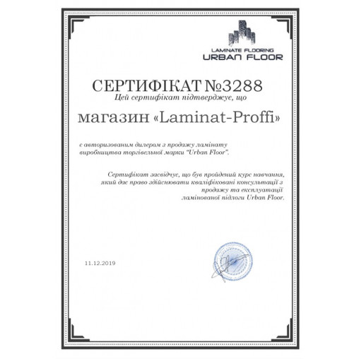 Ламинат Urban Floor Design Ясень Дриаде 97326 Ламинат Urban Floor Design Ясень Дриаде 97326