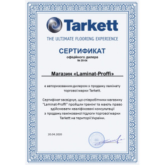 Ламінат Tarkett Cinema Бергман 504108045 Ламінат Tarkett Cinema Бергман 504108045