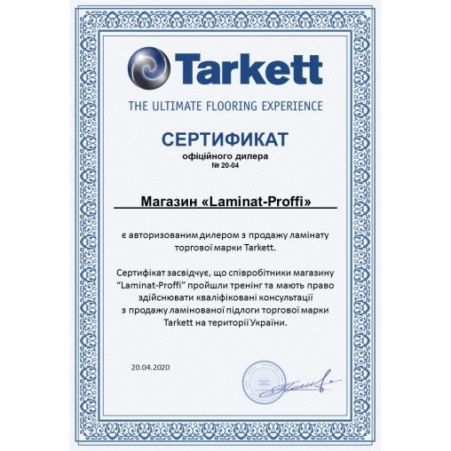 Ламінат Tarkett Фарбований Чорний | 8213525 Ламінат Tarkett Фарбований Чорний | 8213525