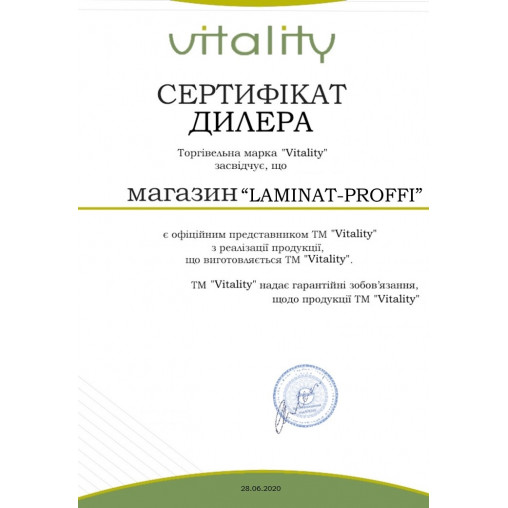 Ламінат Vitality Дуб Модерн Вишуканий | 178