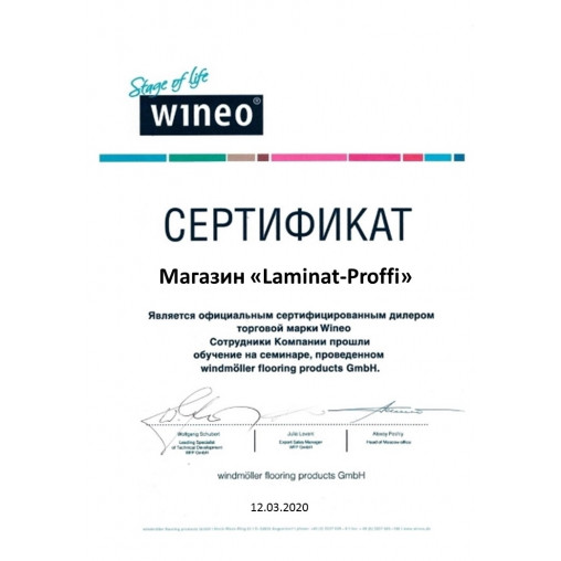 Ламинат WINEO Дуб Оксфорд | LA040M Ламинат WINEO Дуб Оксфорд | LA040M