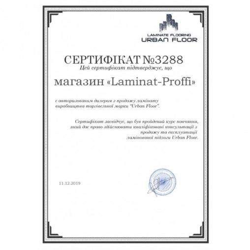 Ламінат Urban Floor Design Дуб Матео | 97330 Ламінат Urban Floor Design Дуб Матео | 97330