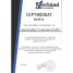 Вінілова плитка пвх Verband CEMENT | CM0042