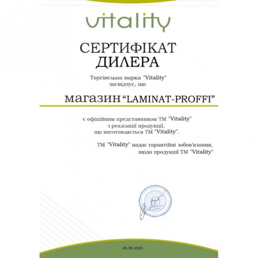 Ламінат Vitality Дуб Сірий Океан | 149 Ламінат Vitality Дуб Сірий Океан | 149