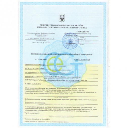 Ламінат Kronopol Дуб Шамоні | 3523