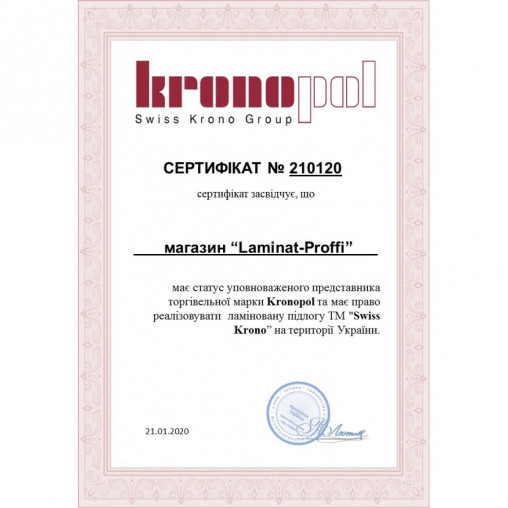 Ламинат Kronopol Дуб Матаро | 7801 Ламинат Kronopol Дуб Матаро | 7801