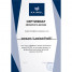 Ламинат Kaindl Дуб Бьорг | 39058 Ламинат Kaindl Дуб Бьорг | 39058