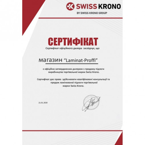 Ламинат Swiss Krono Дуб Sutter | 742 Ламинат Swiss Krono Дуб Sutter | 742