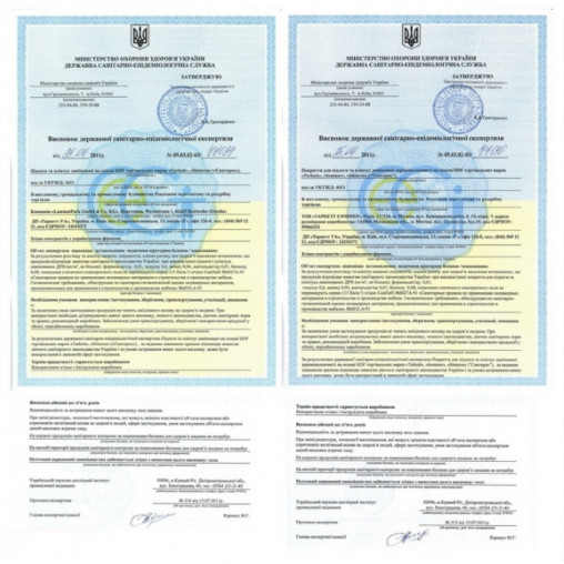 Ламинат Tarkett Кэйли | 504418022 Ламинат Tarkett Кэйли | 504418022