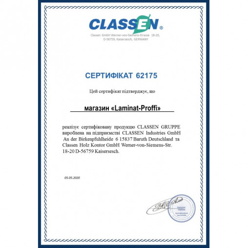 Ламинат Classen Далтон | 54818 Ламинат Classen Далтон | 54818