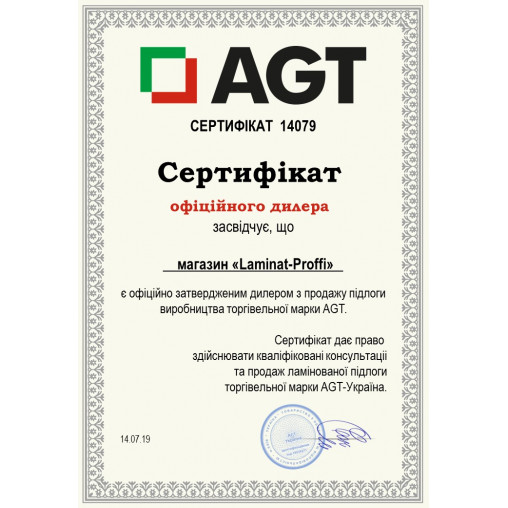 Ламінат AGT Сентро | PRK601