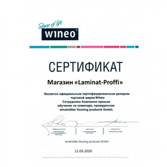 Вінілова плитка ПВХ WINEO 400 Wood XL Intuition Oak Brown замок | DLC00130 Вінілова плитка ПВХ WINEO 400 Wood XL Intuition Oak Brown замок | DLC00130