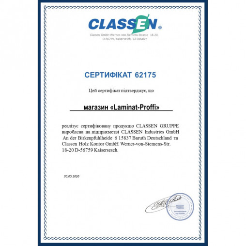 Ламинат Classen Sensa Mood SL WR Benson | 56187 Ламинат Classen Sensa Mood SL WR Benson | 56187