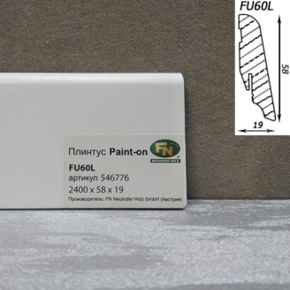 Плінтус FN Neuhofer Holz PAINT-ON MDF FU60L білий | 546776 Плінтус FN Neuhofer Holz PAINT-ON MDF FU60L білий | 546776