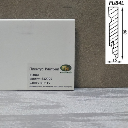 Плінтус FN Neuhofer Holz PAINT-ON MDF FU84L білий | 532095